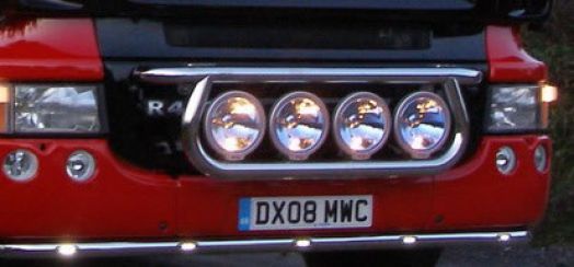LOLITE Grille Bars