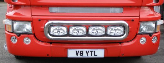 LOLITE Grille Bars