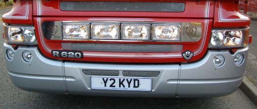 Integrated Grille Bars