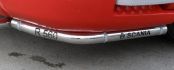 Scania under bar shoulder piece